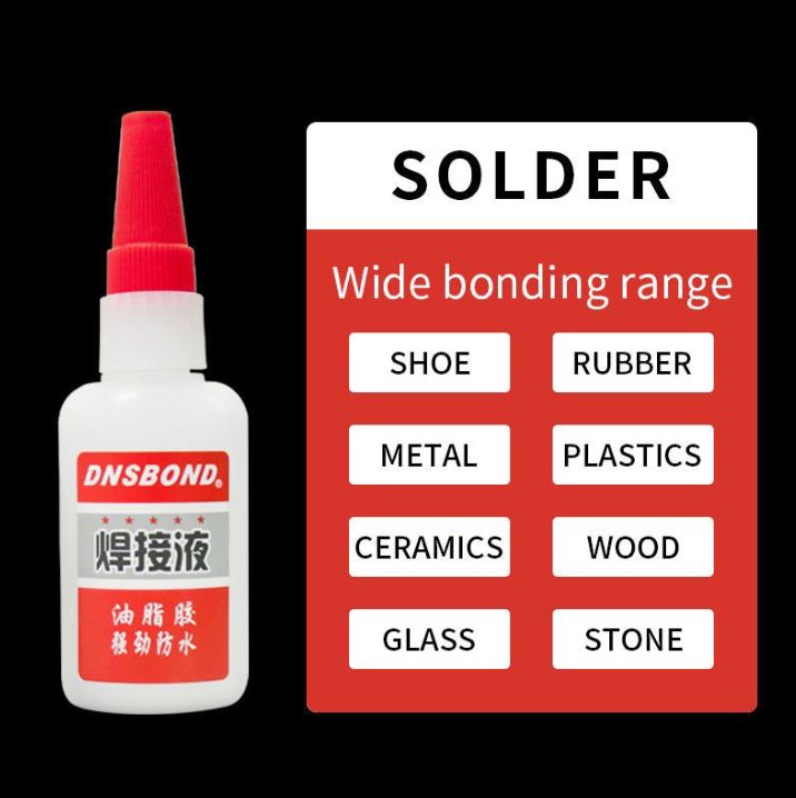 DNSBOND Lasting Shoe Repair Super Glue Adhesive Waterproof Repair Metal, Plastic, Rubber, Wood, Oily Universal Glue-50g