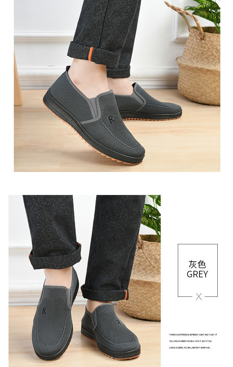 A06 Men Cloth Shoes Breathable Thick-Soled Soft Sole Lightweight Non-Slip Casual Shoes