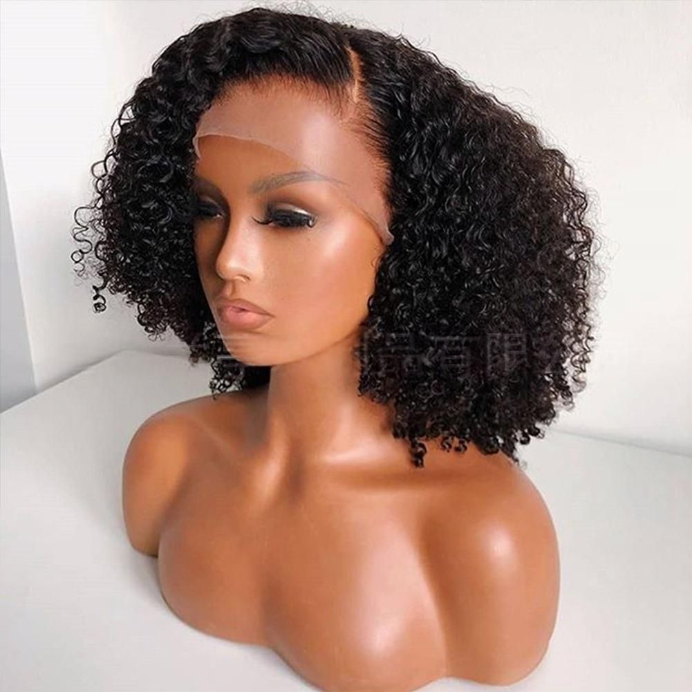 Afro Curly Wig with Bangs 20 Inches Synthetic Afro Wigs for Women about 280g/Piece Heat Resistant Black Short Kinky Curly Wigs for Daily Party