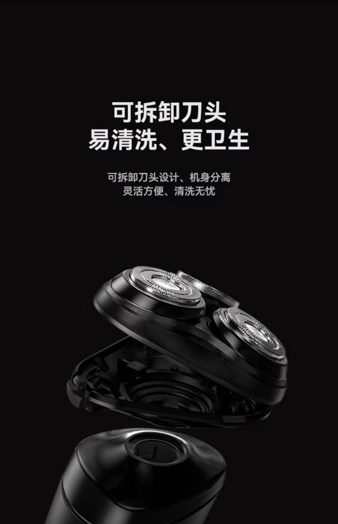 Men  Electric Shaver USB Rechargeable Floating Shaving Machine Waterproof Beard Trimmer Face Clear Clipper Razor For Men