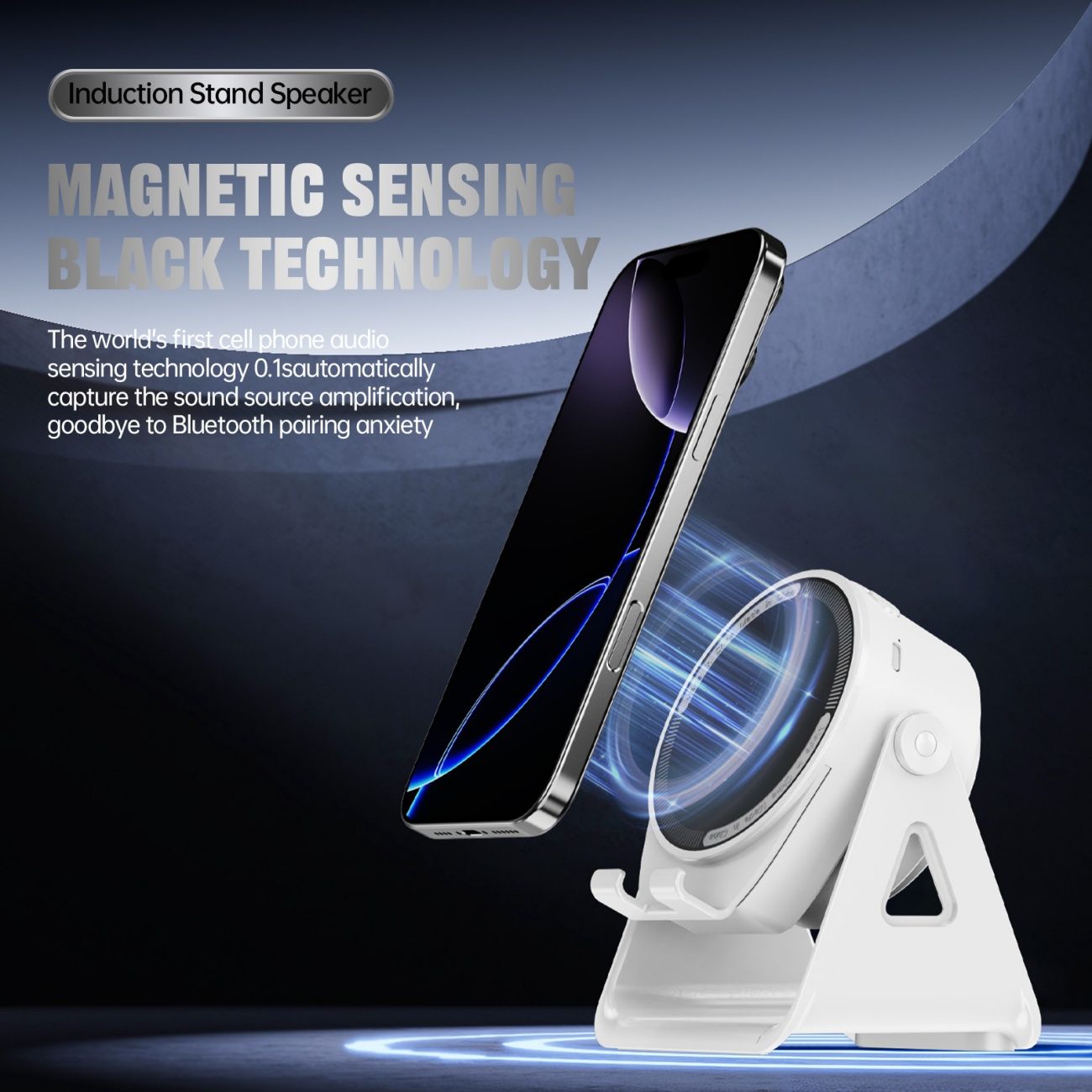 Smart Induction Desktop Bluetooth Speaker, 360° Rotatable Phone Holder with Wireless Charging, Multifunctional Desktop Audio Support