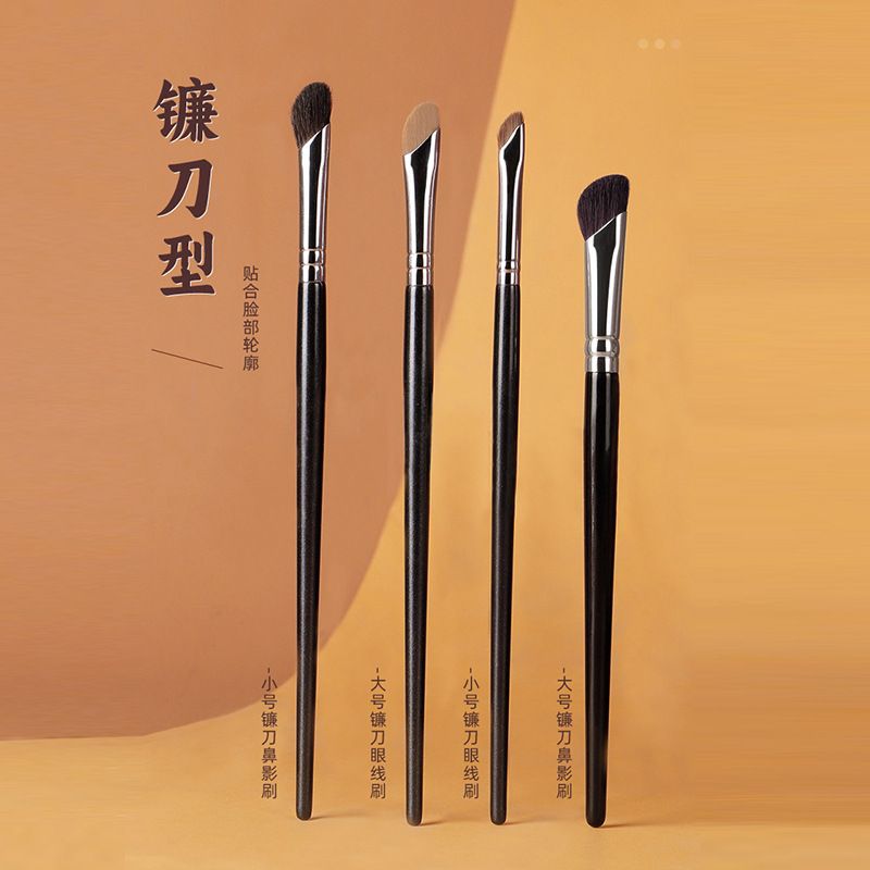 Makeup brush CP-WLG314