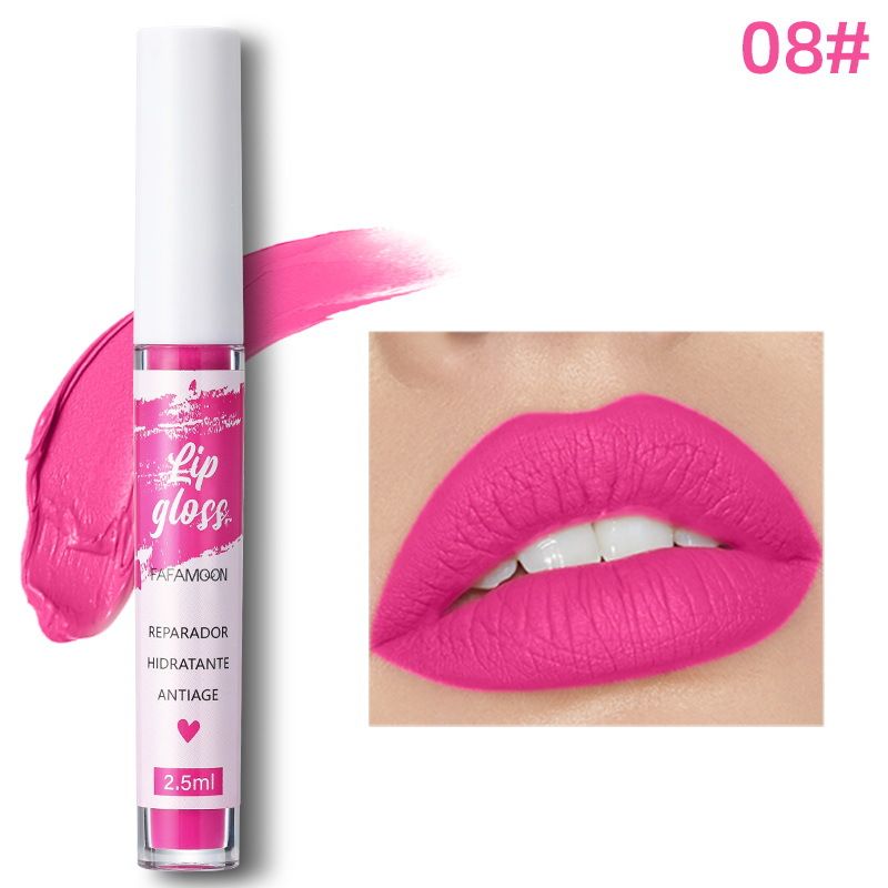 New lip gloss non stick cup long-lasting matte non fading matte matte velvet lip gloss multi color
