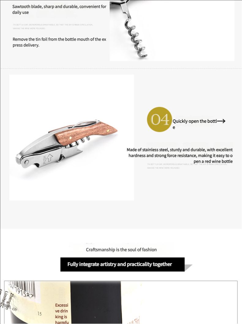 Creative Haima Knife Red Wine Bottle Opener Multi functional Stainless Steel Pear Wood Wine Beer Bottle Starter Wine Opener
