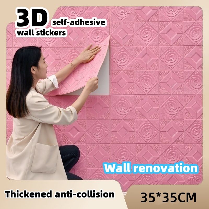 3D self-adhesive wall stickers CRRSHOP Wall skirt waterproof and moisture-proof living room background wall anti-collision sticker bedroom ceiling decoration