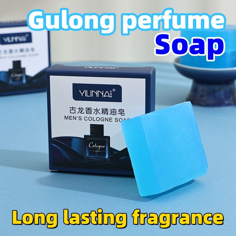  Gulong perfume soap ，Essential oil soap，Handmade soap，Clean ，moisturize 70G men soap