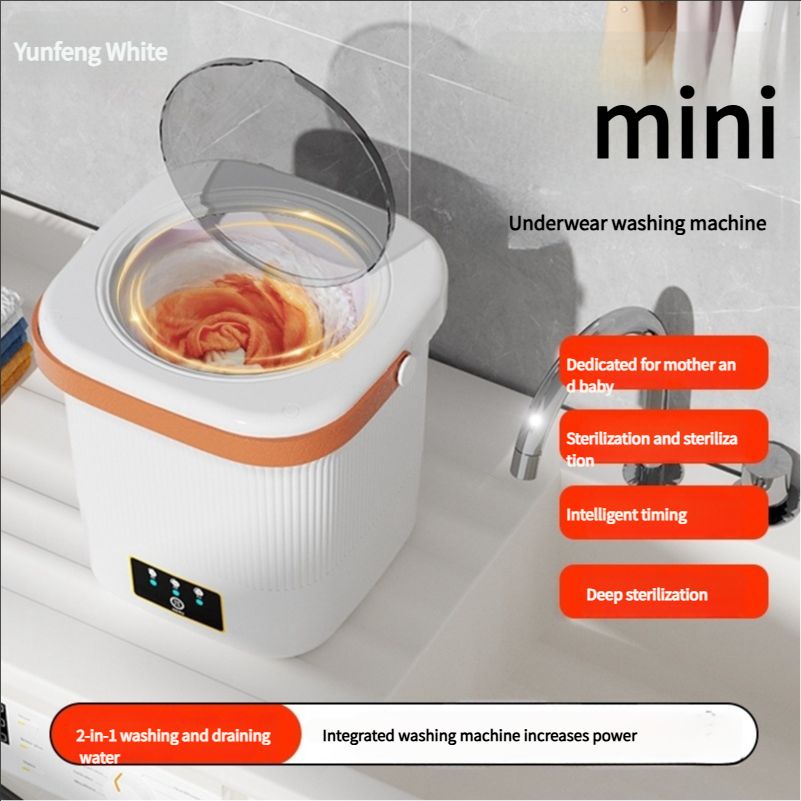 Mini integrated underwear washing machine 9L small cleaning household socks washing artifact washing and removing dual-purpose underwear