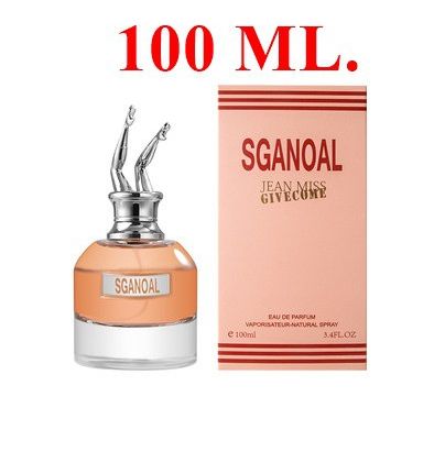 Sganoal Eau De Parfum Gaultier for Women's Eau De Parfum Spray Women's Perfume 100ml