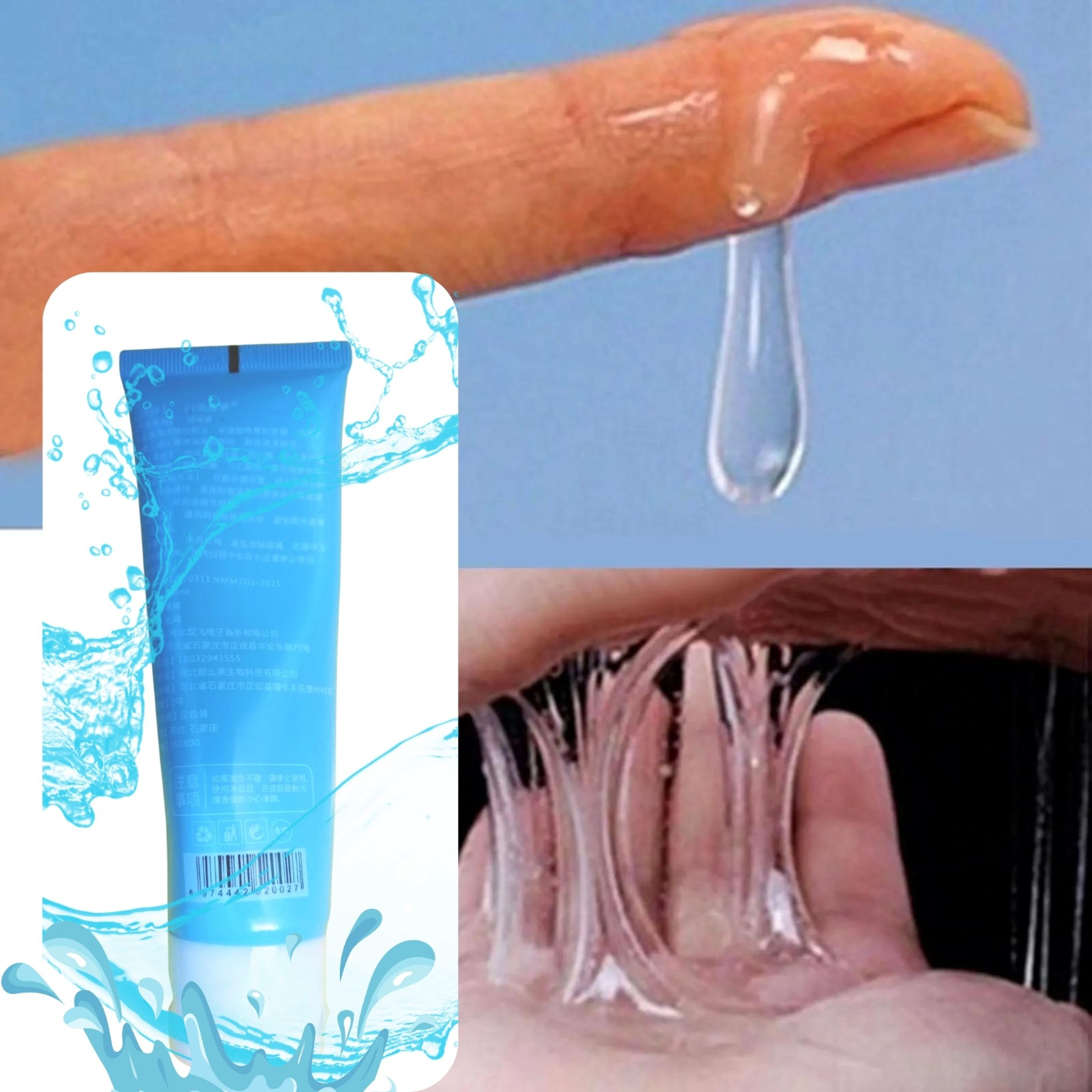 60ml Water-Based Sex Lubricant Lube for Men and Women 