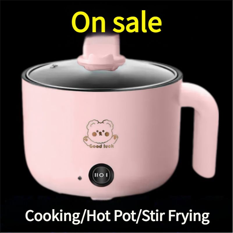 Electric cooker multifunctional small electric rice cooker household electric hot pot students dormitory electric hot pot special potsPink,