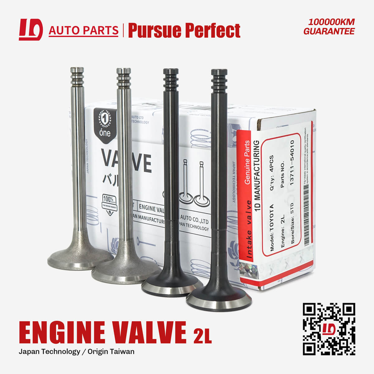Engine valves 13711-54010 intake and 13715-54040 exhaust valves For engine valve 2L