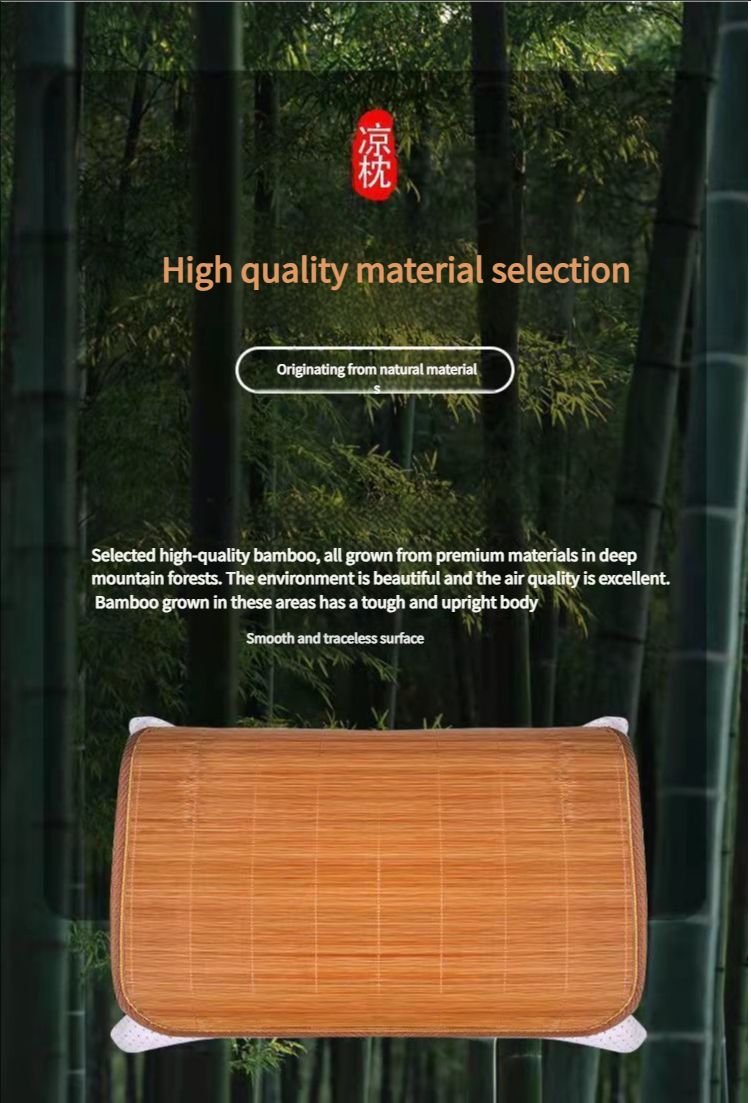 Experience Cool and Comfortable Sleep with Natural Bamboo Cooling Pillowcase: The Perfect Summer Bedding Solution for Heat Dissipation and Restful Nights