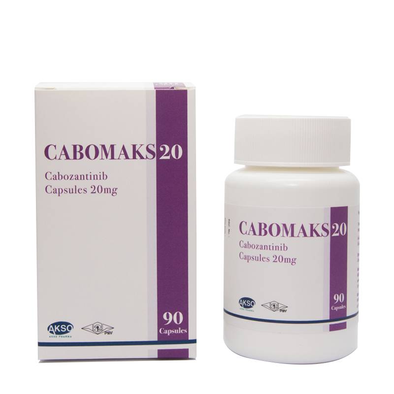 Kidney cancer/liver cancer/thyroid cancer, word-of-mouth quality, authoritative certification, Laos Second Pharmaceutical Factory Cabozantinib 20mg 90 tablets/box20mg 90 tablets/box