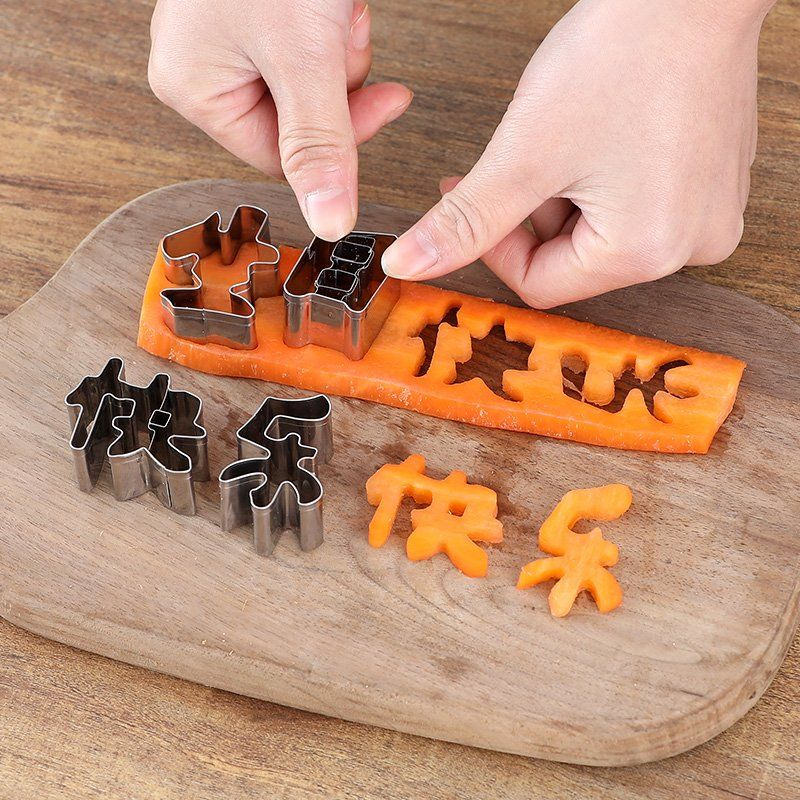 One-piece no-splicing happy birthday engraving mold carrot cutting word forming birthday face digital love shape template
