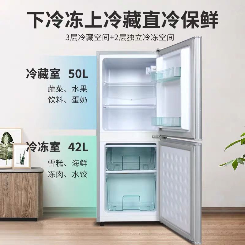 Newstar Home Refrigerator Double Door Fridges 5 Star Power Consumption 