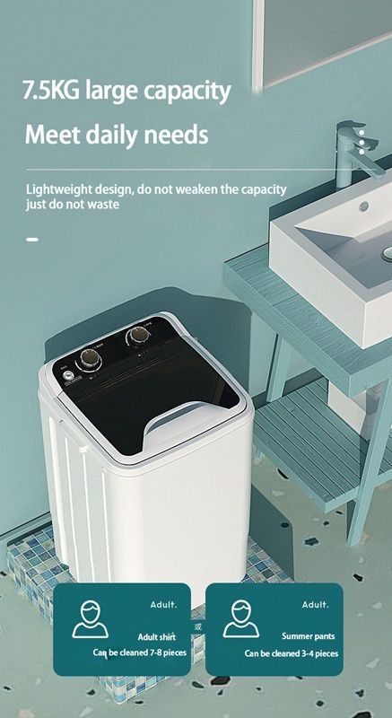 7.5KG large-capacity household washing machine, shoewashing all-in-one machine