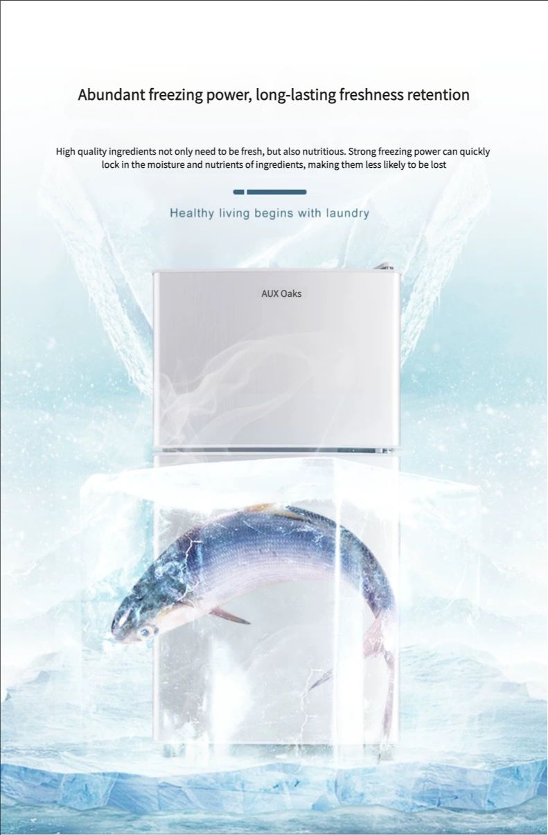 AUX first level energy-saving small refrigerator for home use, small office rental, refrigeration, freezing, antibacterial, low-noise refrigerator