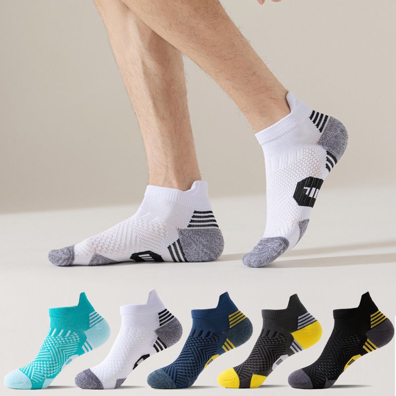 Men's Professional Sports Socks, Quick Dry Fitness Running Socks, Thickened Heel & Toe, Wear Resistant Non-Slip Low Cut Socks for All Seasons
