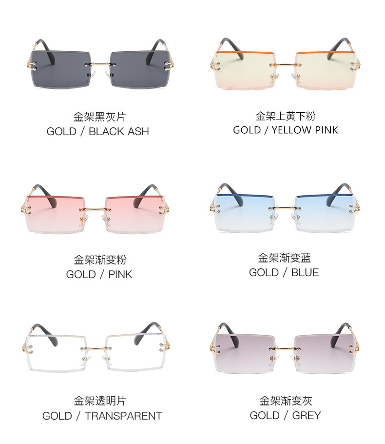 New Frameless Cut Edge Square Gradient Ocean Sunglasses

