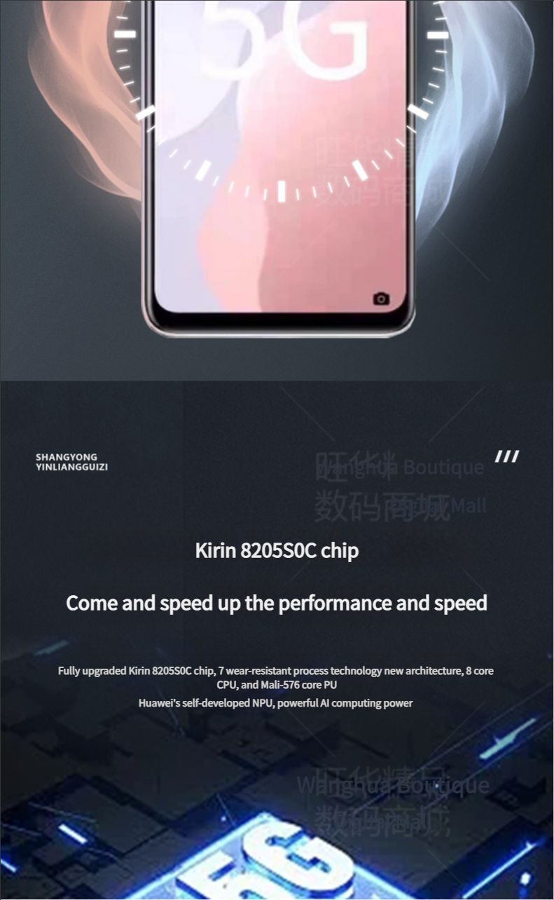 Huawei/Huawei nova 7 SE 5G mobile phone (second-hand)