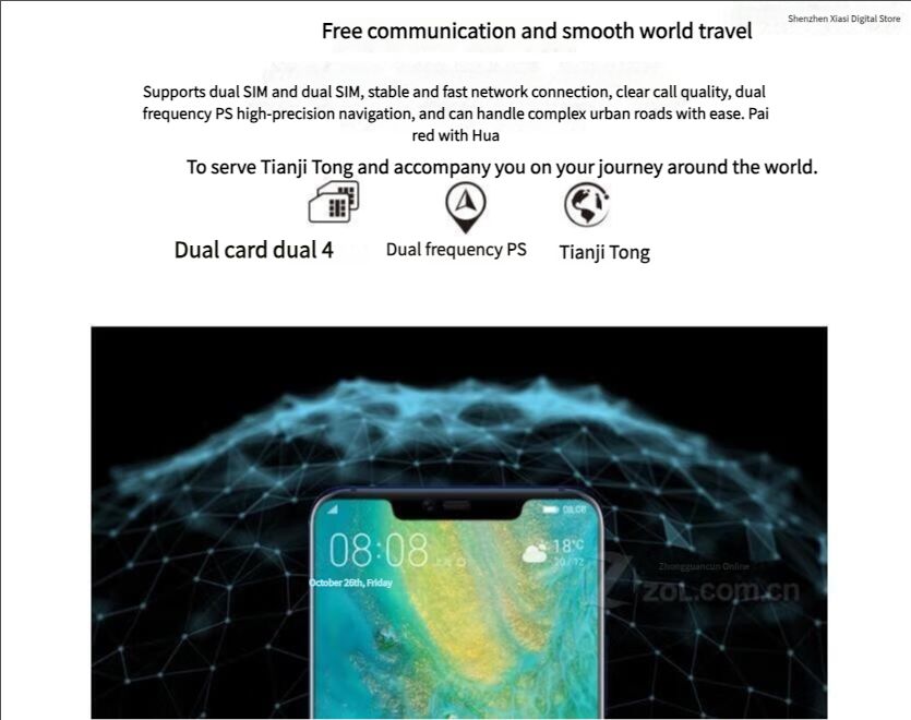 Huawei Mate 20 Pro Kirin 980 smart chip AI camera (second-hand original screen)