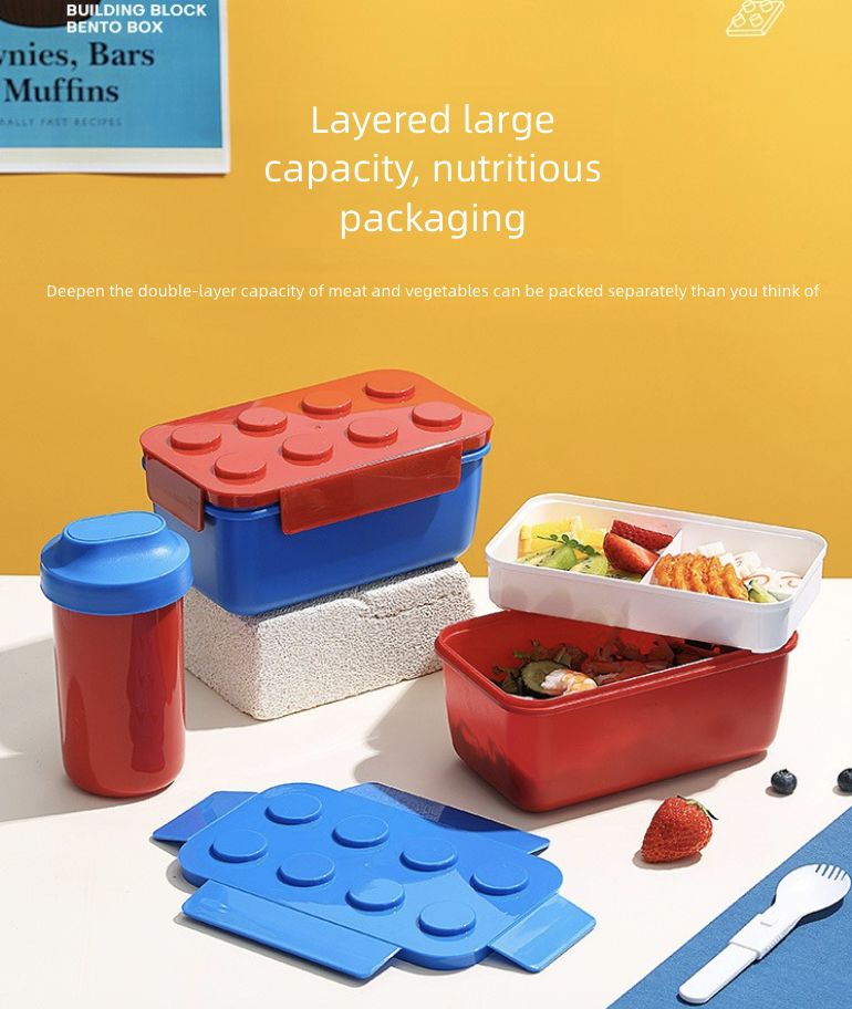 Building Block Lunch Box Picnic Box Children's Salad Box Lunch Box Fruit Box Microwave Heating Kitchen Dining Storage Travel To-Go Food Containers
