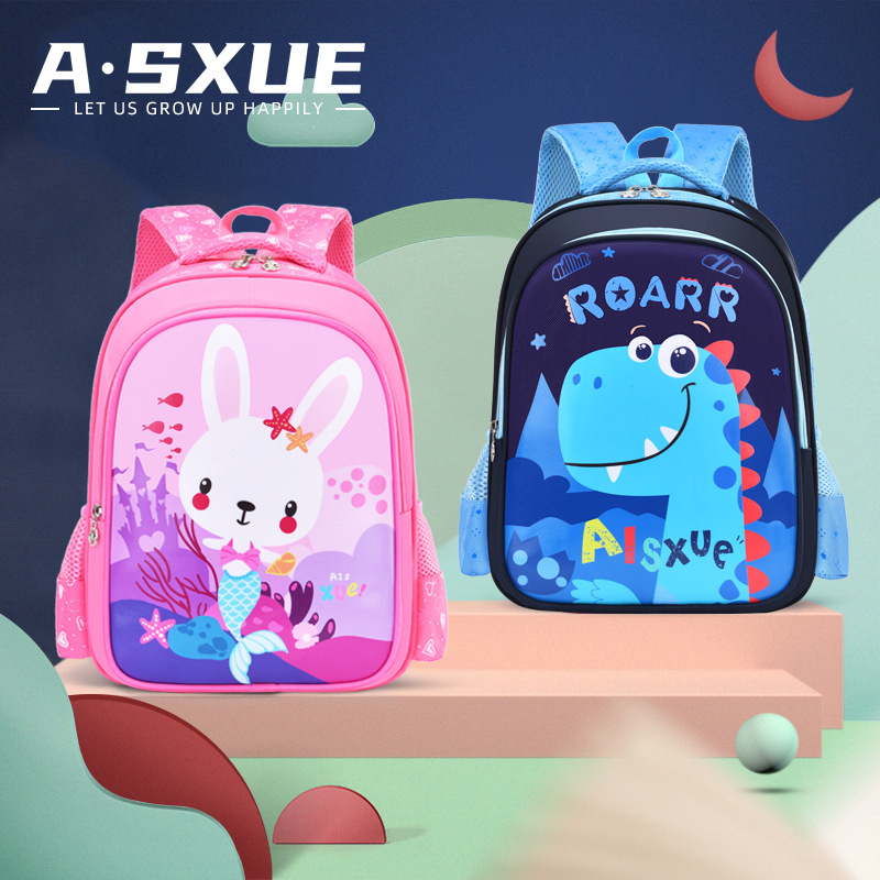1044 Kids Backpack for Boys and Girls Multifunctional Cute Large Capacity Elementary Book Bag Kindergarten Preschool School