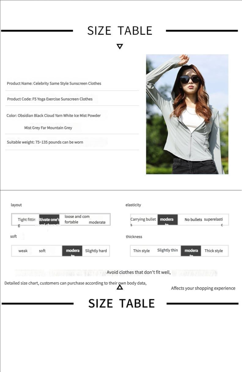 Ono's slim fit sun protection suit for women in summer, UV resistant jacket, breathable new ice silk hooded sun protection suit for women