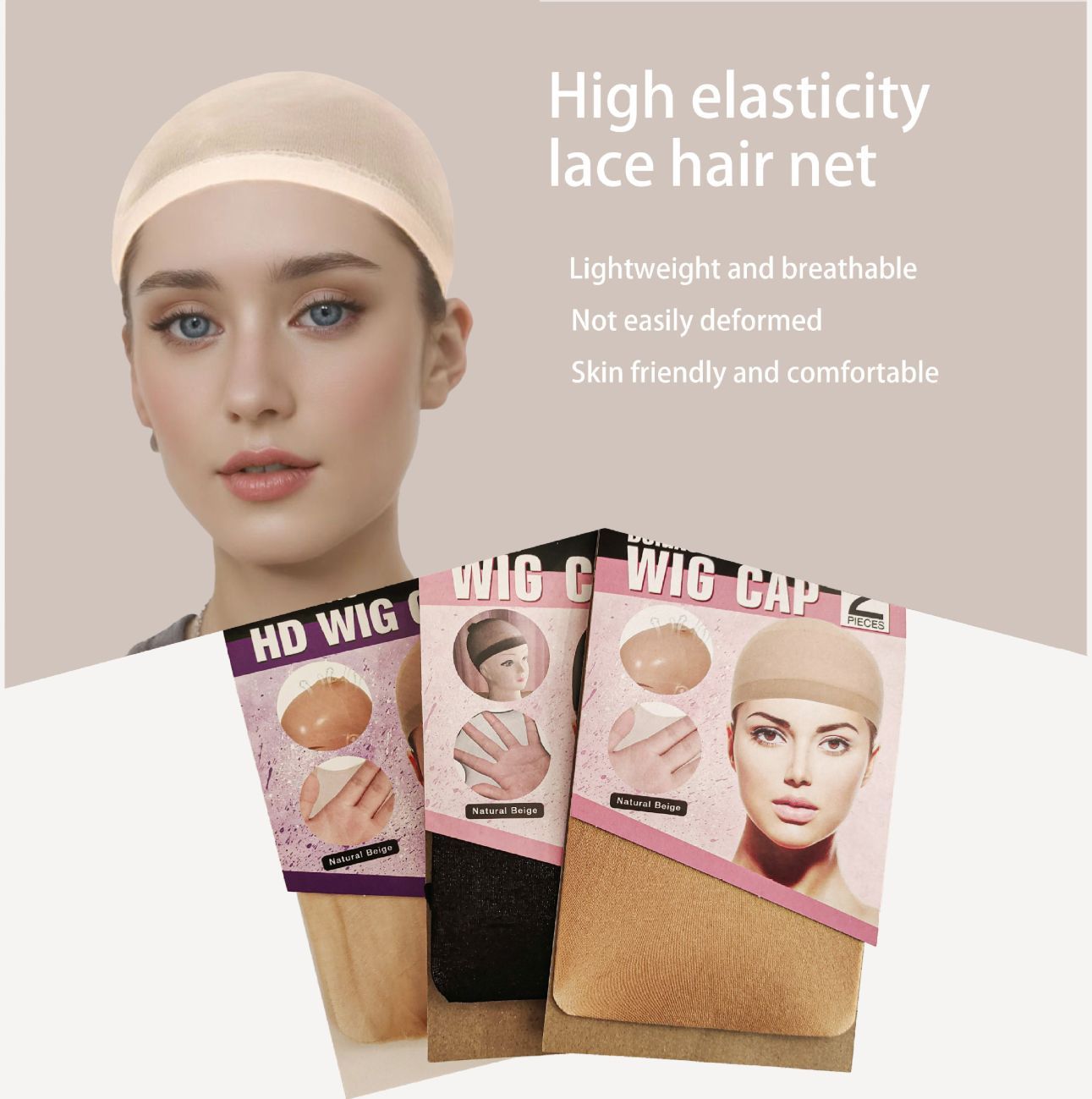 Hair net Manufacturers supply two-end through net set wig wear extended high elastic hair net large quantity preferential