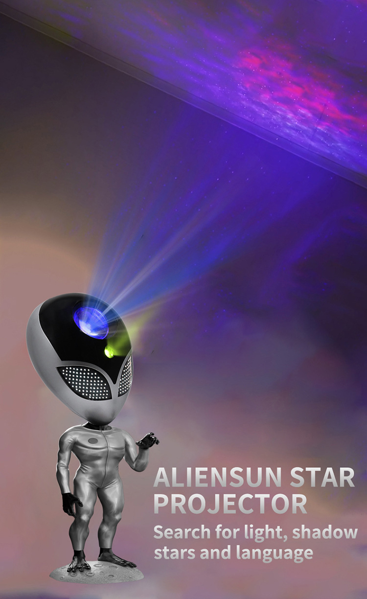 Alien star light dream aurora nebula bedroom projection light children's voice interactive smart atmosphere night light