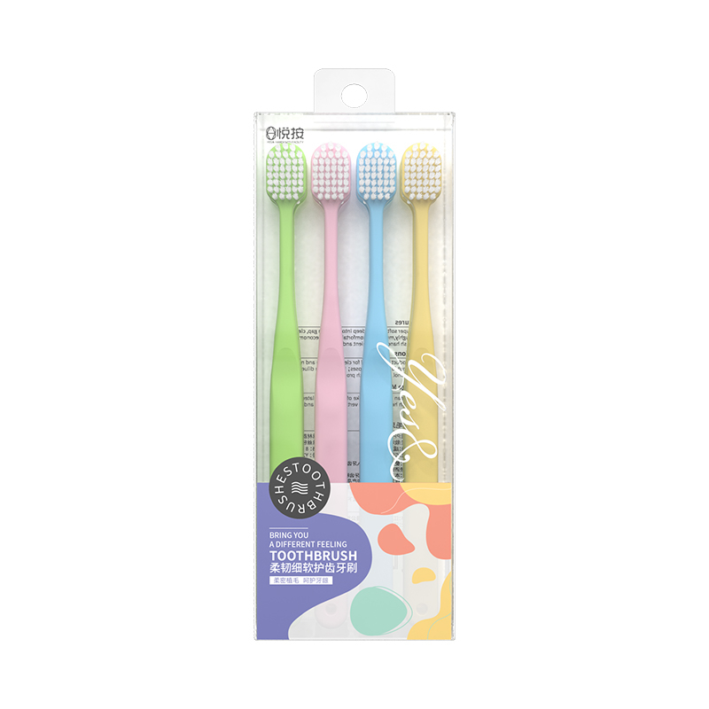 Y2240 Wide Head Soft Bristles Genuine Articles Of Daily Use High-Grade Crystal Case Toothbrush Soft Bristles 4 Pieces