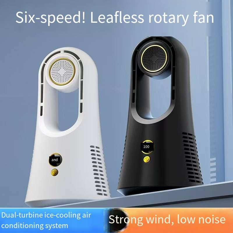 New USB Rechargeable Bladeless Fan Portable Aroma Humidifying Air Circulation Fan Household Office Fresh Air Cooling Fan