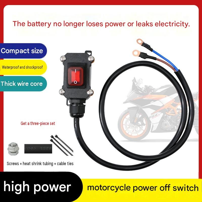 Motorcycle Battery Disconnect Switch, Single Control Waterproof Switch with Wiring Harness, DC 12V Accessory for Twin-Cylinder Water-Cooled Motorcycles
