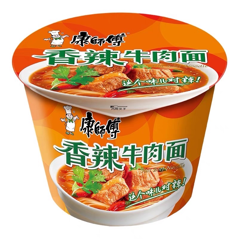 Kangshifu instant noodles, with multiple flavors, delicious and convenient