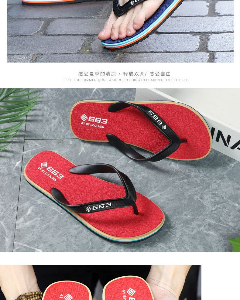 Red Flip Flop Athletic Sandal, length 26.5cm