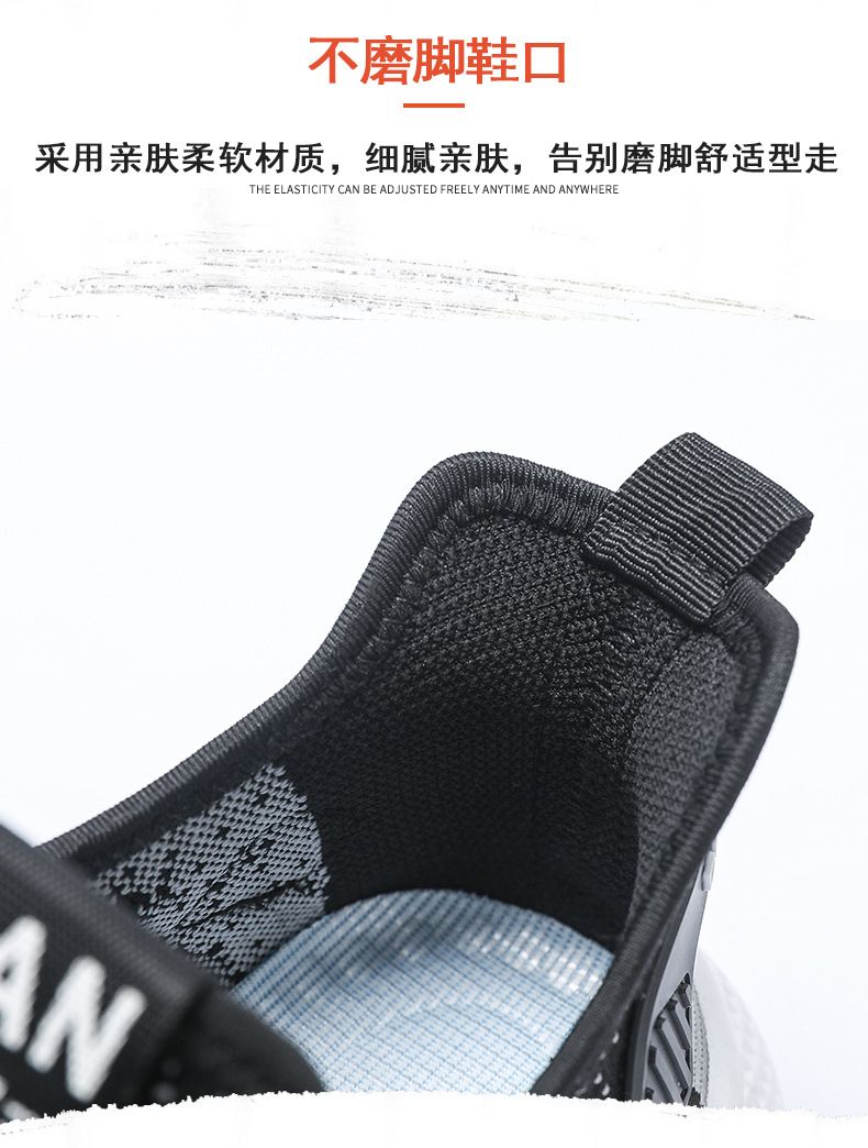 2024 autumn new breathable men's sneakers mesh men's shoes casual shoes men's fashion flying woven running shoes AD128
