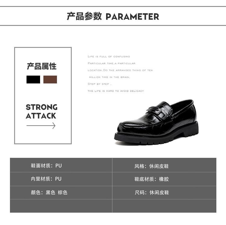 2025 Autumn/Winter new cross-border large-sized leather shoes, shiny loafers, business wedding leather shoes, men's shoe trend 48