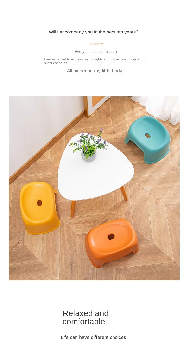 Family simple plastic stool, thickened small bench bathroom non-slip chair