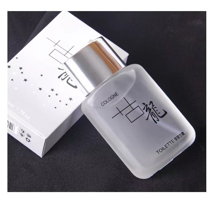Dress men's perfume fragrance ocean new fresh 50ml men's cologne.silver 银