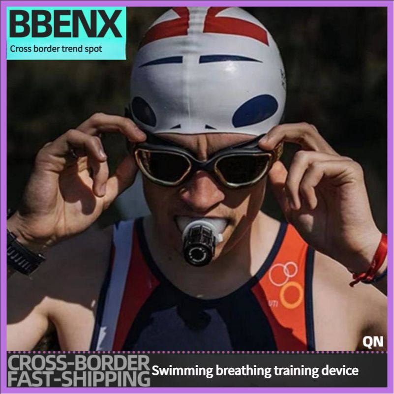 Portable abdominal breathing trainer fitness to increase lung capacity swimming cycling running exercise breathing aid