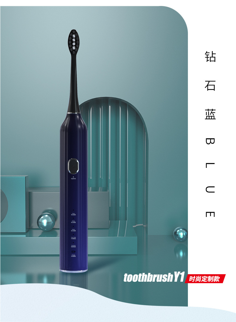 Powerful Ultrasonic Electric Toothbrush USB Charge Rechargeable Tooth Brush Washable Electronic Teeth Brush
