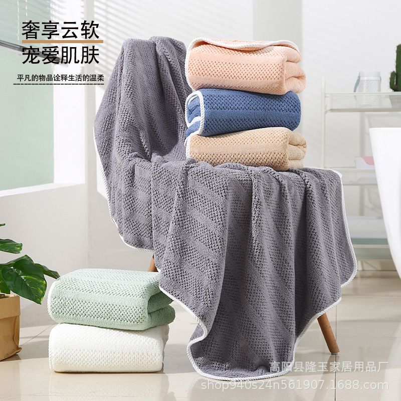 1062 New Coral Velvet Soft Large Bath Towel Home Use Pineapple Grid Bath Towel