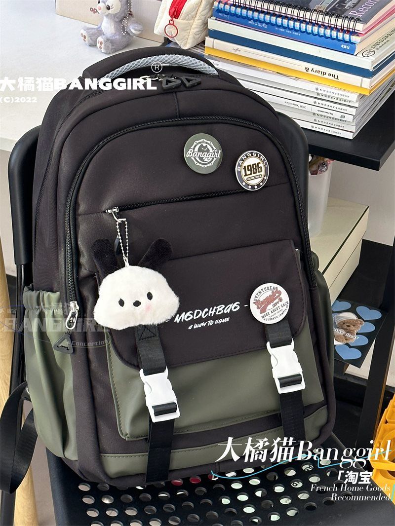 Japanese Ins workwear backpack for girls, high school students, middle school students, large capacity contrasting color backpacks, travel backpacks for boys