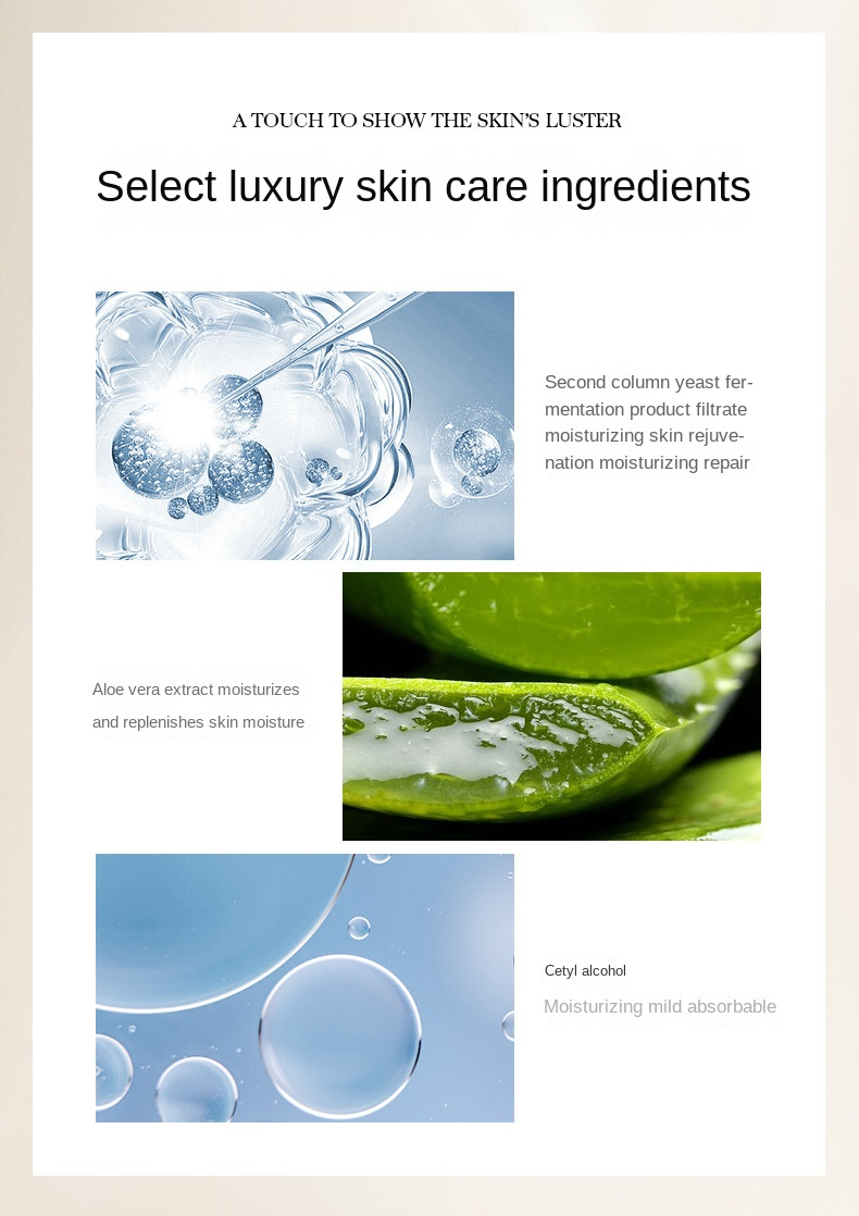 HKCQCQ ectoine yeast essence skin rejuvenation repair nine-piece set moisturizing hydrating beauty skin care
product box