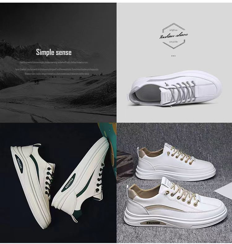 256 Men's Versatile Comfortable Soft-Soled Low-Top Shoes Lace-Up Breathable Sneakers
