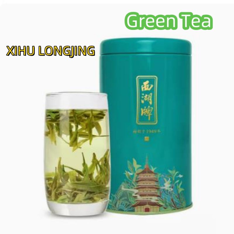 Chinese Tea ，Longjing Tea， Green Tea 250g in bulk CRRSHOP Green Tea Queen High grade XIHULONGJING Green Tea  250g