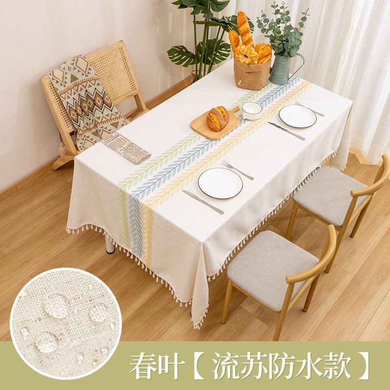 WY001 Fabric Tassel Tablecloth, Waterproof and Oil-Proof Coffee Table Tablecloth