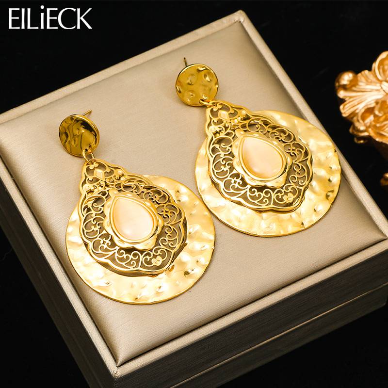 SE23031405 Stainless Steel Exaggerated Gold Color Vintage Earrings For Women Fashion Ear Drop Jewelry Gift Party