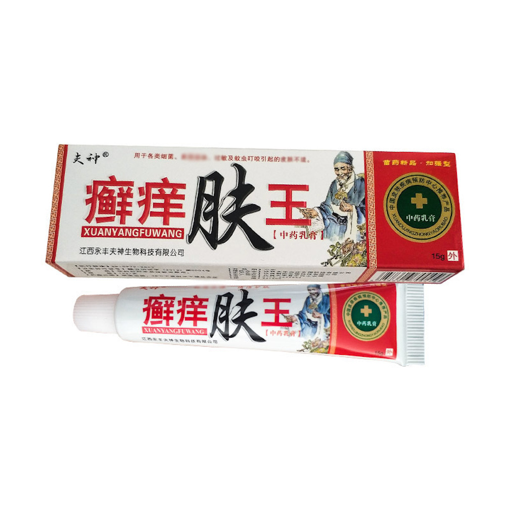 15g Herbal Itch Relief Ointment Antibacterial Skin Rash Treatment