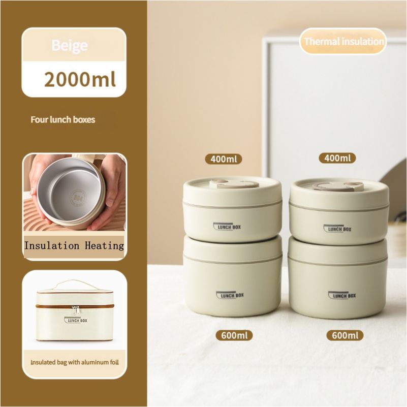 304 stainless steel insulated lunch box sealed and leak-proof portable office worker student single multi-layer mini bowl with lid heating pot lunch boxWhite 4-layer
